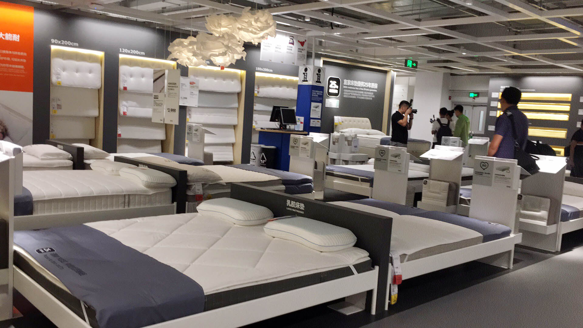 济南宜家最近活动,济南宜家2023营业时间