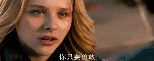 无脑嗨12连发，砰砰砰砰砰砰砰砰砰砰砰砰