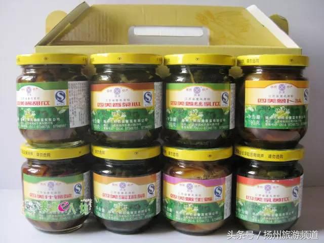 扬州有什么特色的东西送人的,扬州有什么东西送人比较好