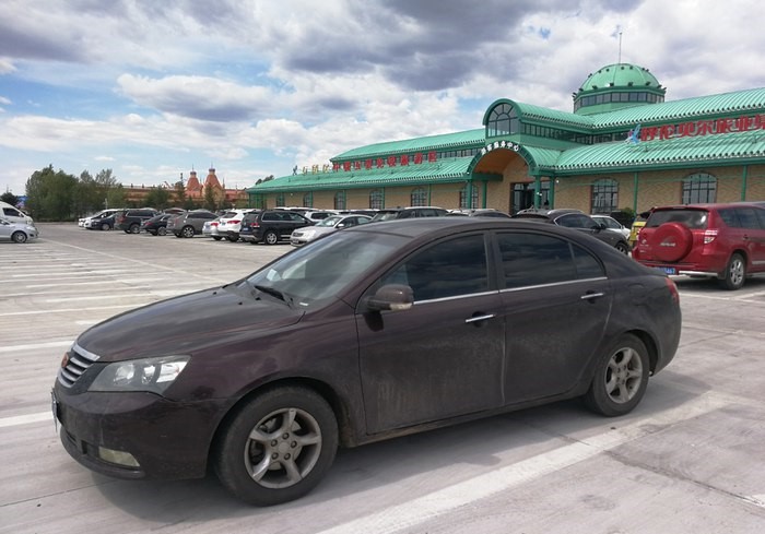 帝豪9万左右,9万多的吉利帝豪