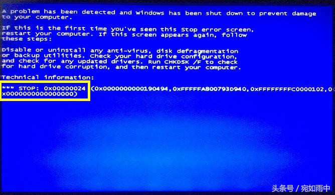 电脑蓝屏怎么解决代码60,电脑蓝屏解决方法蓝屏代码28