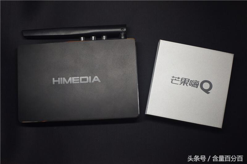 这个盒子有些Q——小巧、金属机身设计的海美迪芒果嗨Q