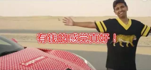 supreme网红外套 (网红潮牌supreme2019)