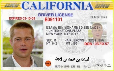 驾照难度增加是好事吗,驾照难度激增