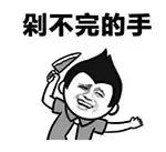 武汉人平均工资是多少,武汉人的薪资水平