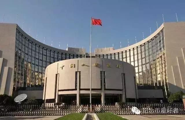 纪念币铜币,人民币金币纪念币铜币