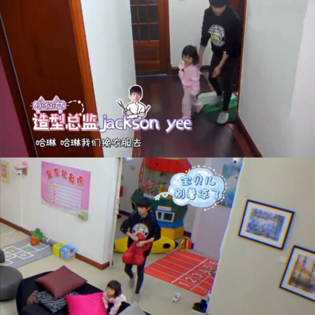 tfboys王俊凯王源易烊千玺几岁了,TFBOYS四周年易烊千玺