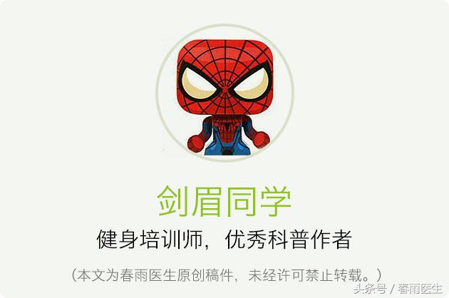 同样年龄看起来有些人显得年轻,同样年龄为什么有人看起来更年轻