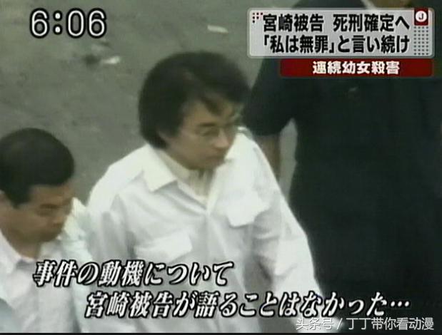 萝莉控竟然打败了《Fate》?聊聊动漫萝莉文化进化史!