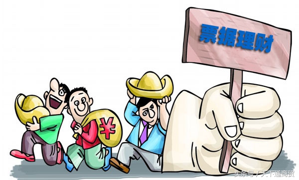 承兑汇票基本知识视频,关于商业承兑汇票的相关知识