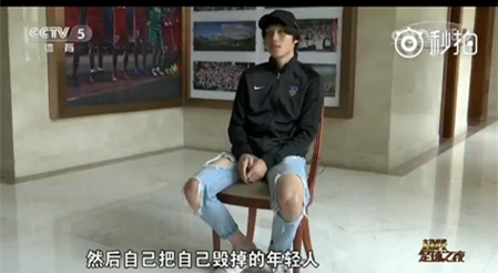 张修维看伦蒂尼,张修维怎么处理的