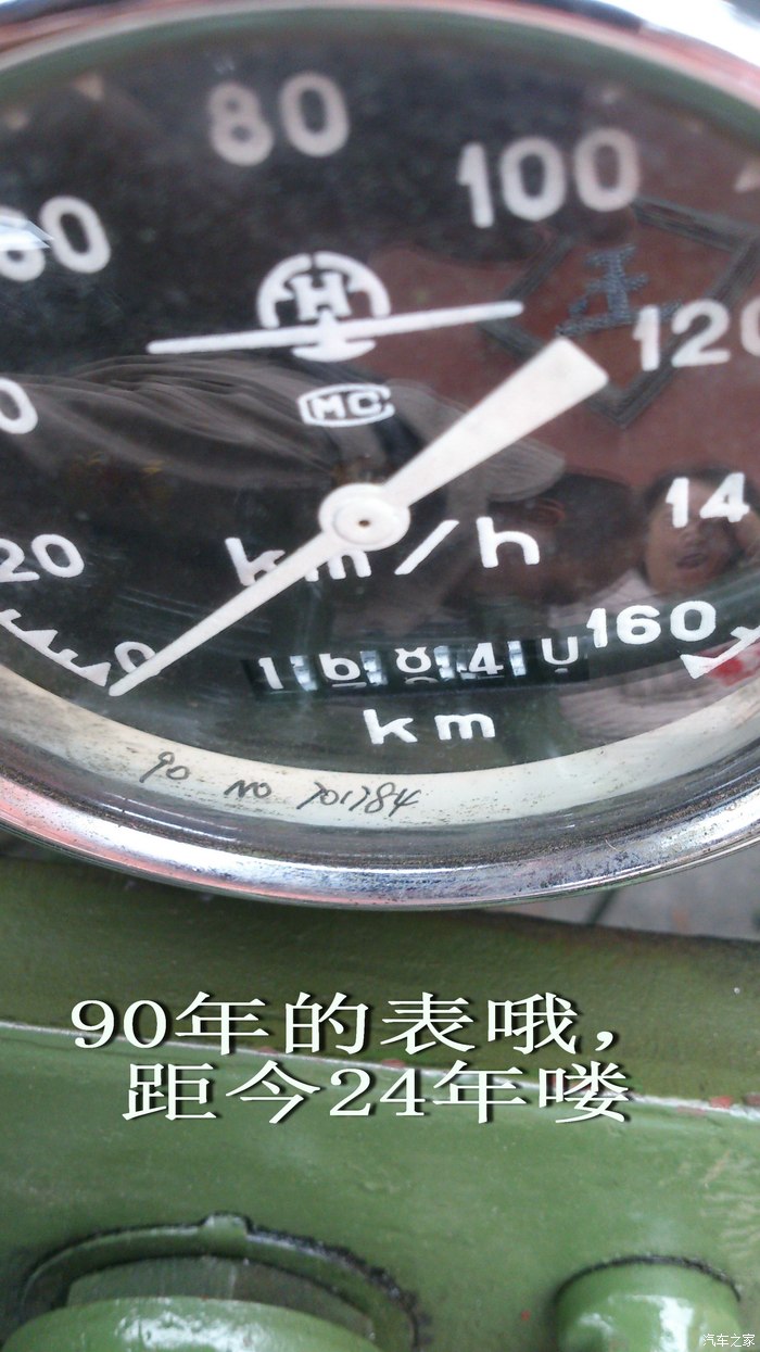 长江750边三轮摩托车发动机原理,国产第一代长江750边三轮摩托车