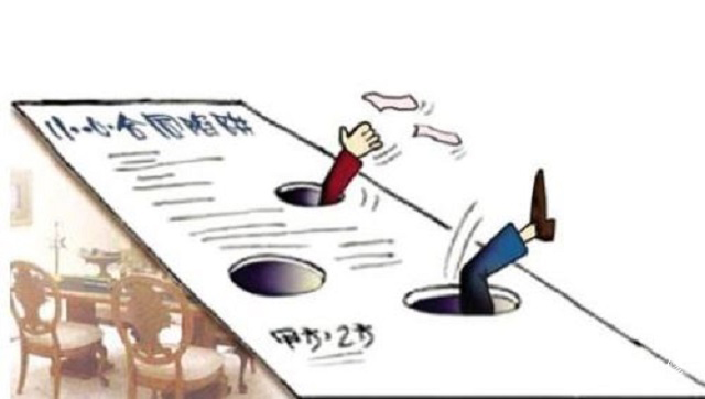 装修合同材料假一罚十范本,装修合同写千分之三合理吗