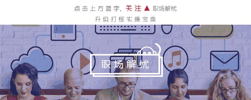 姐妹离婚殉情、继承人锒铛入狱……三星的豪门恩怨堪比甄嬛传