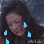 花350买了一瓶神仙水，但你没告诉我那不是SK-II