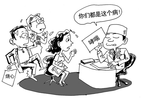 哮喘发作预防和处理方法,哮喘犯了应该怎么处理好