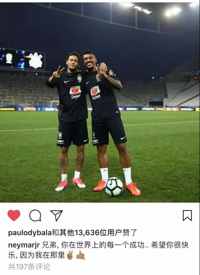 许家印再派专机送恒大出征,许家印再派专机送恒大出征亚冠