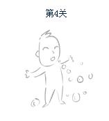 6个看图猜成语图及答案,看图猜成语带暗字的都有什么成语