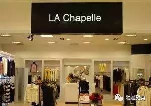 国外品牌以人名命名的有哪些,好听的国外品牌名称