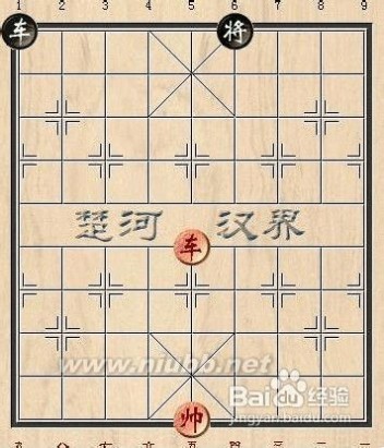 棋经论之论局篇,棋经论原文全文
