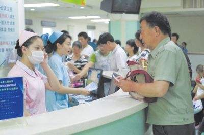 这五十种疾病9月1日起按病种收费对照图表看看别花冤枉钱