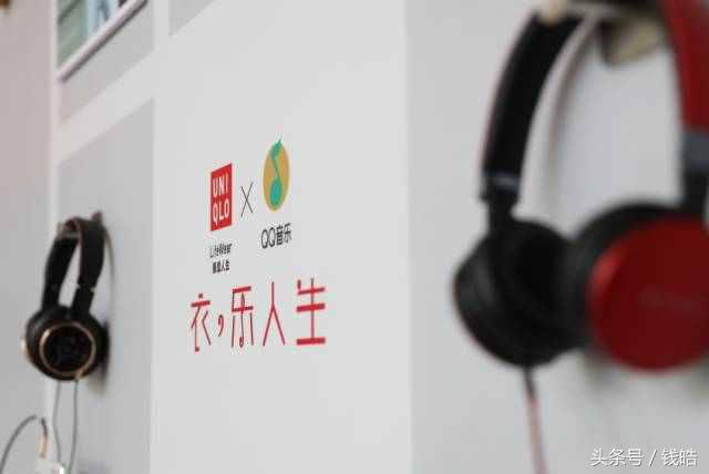 音乐与服装的结合,音乐与时尚融合