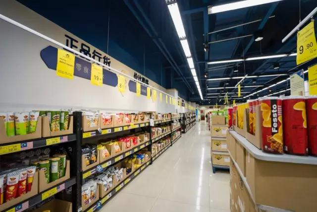 武汉人可享受到便宜的“外国商品”，原来是有了这家“进口超市”