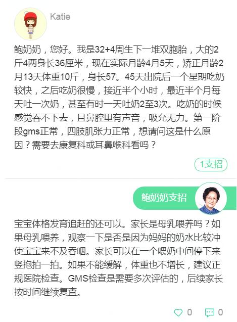 宝宝用小手打大人脸,宝宝用拳头打我