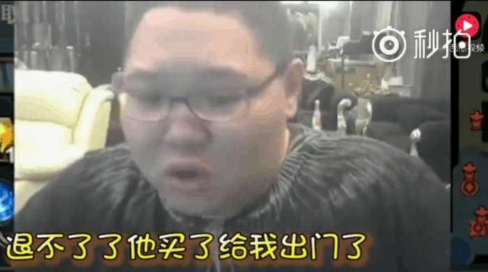 pdd中单维克托,pdd维克托