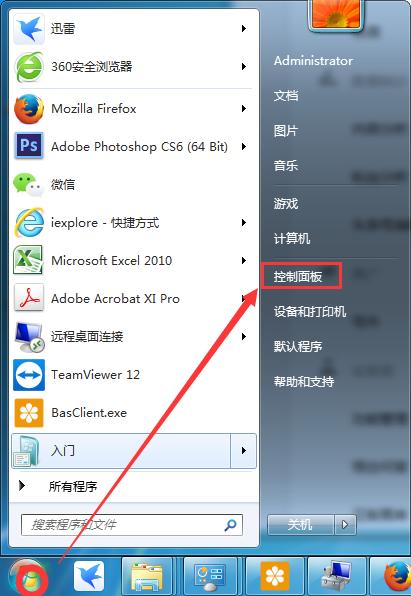 outlook怎么登录qq邮箱,outlook可以接收qq邮箱的邮件吗