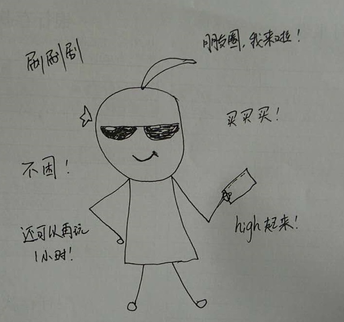 100%的家长都想过，顺利做到的有多少？-羊宝单独睡经验分享