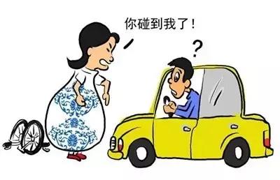 交通事故索赔多少定性为敲诈勒索,交通事故索要赔偿和敲诈勒索