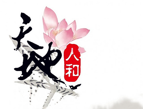 周易预测料事如神的推理是如何完成的?