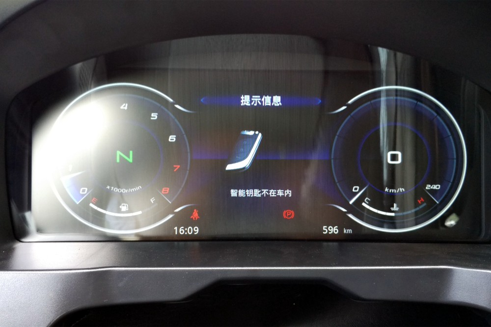想要性价比选什么车,力帆x80大7座suv