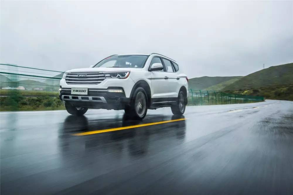 想要性价比选什么车,力帆x80大7座suv