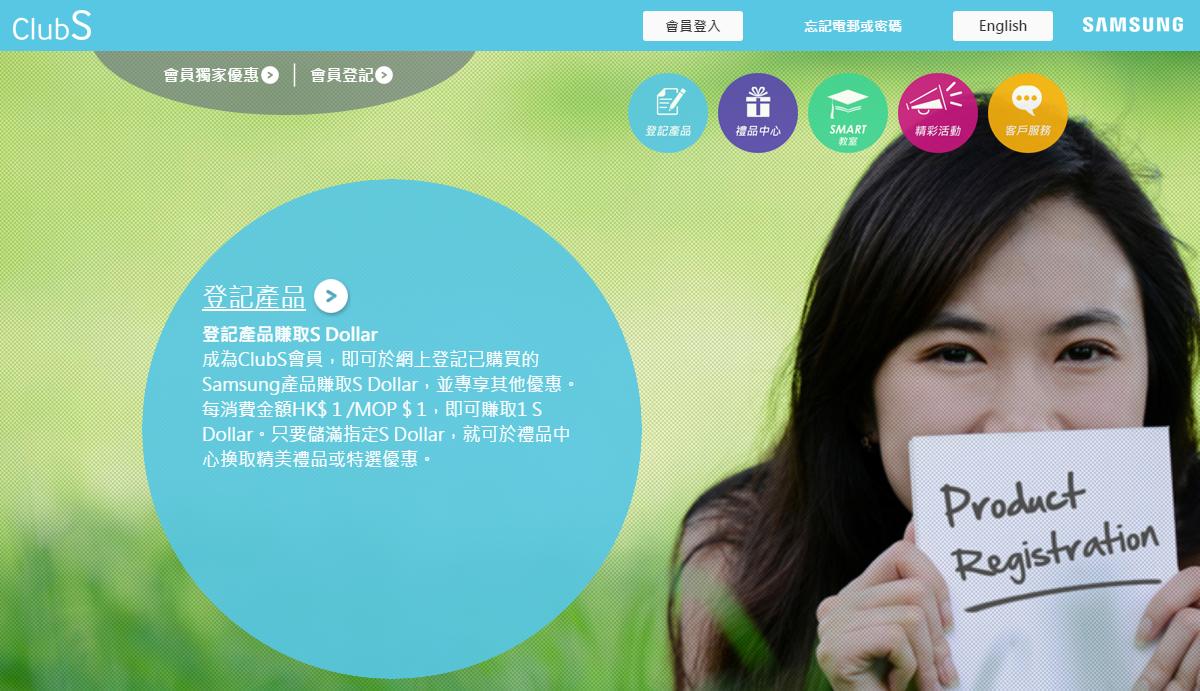 买S8国行太贵，港版担心假货咋办？验机教程如下