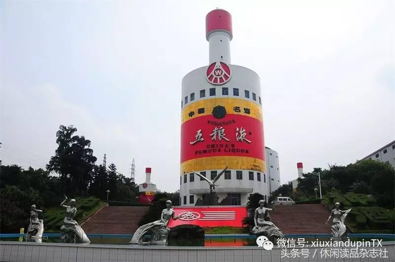 五粮液酒厂游览图,五粮液景区酒圣山