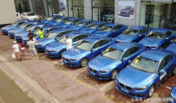 1.5元一公里的车,共享宝马车能买吗