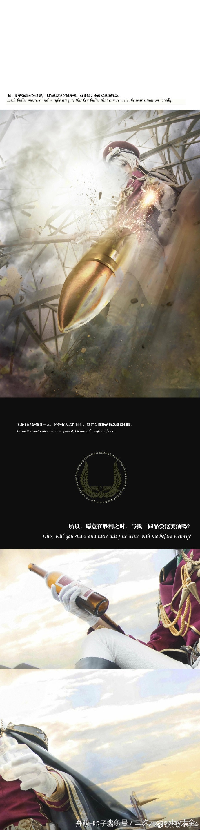 地下城与勇士起源枪炮师技能觉醒,dnf地下城与勇士枪炮师觉醒