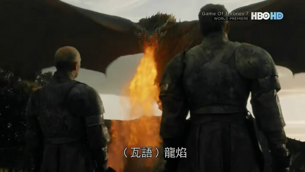 权力的游戏瓦雷利亚钢剑分成两把,权力的游戏瓦雷利亚遗迹里的人