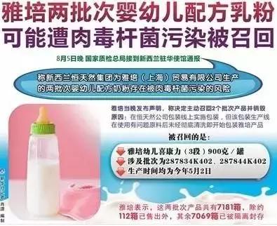 好奶粉需要怎么辨别看完你就懂了,奶粉内幕我们必须知道的奶粉真假