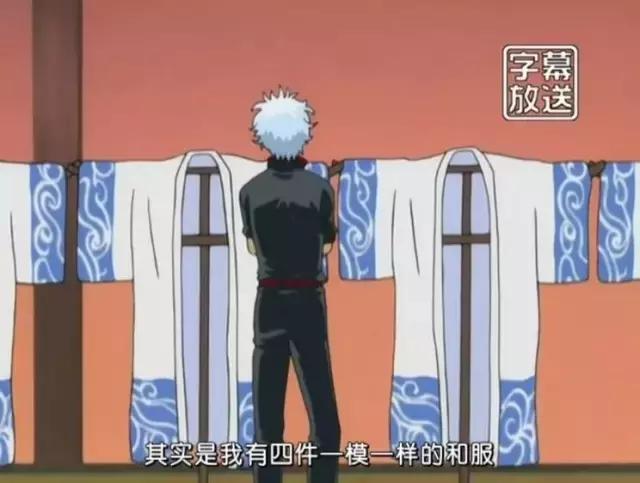 一年换52次造型，却不换衣服，这部动漫挺有趣