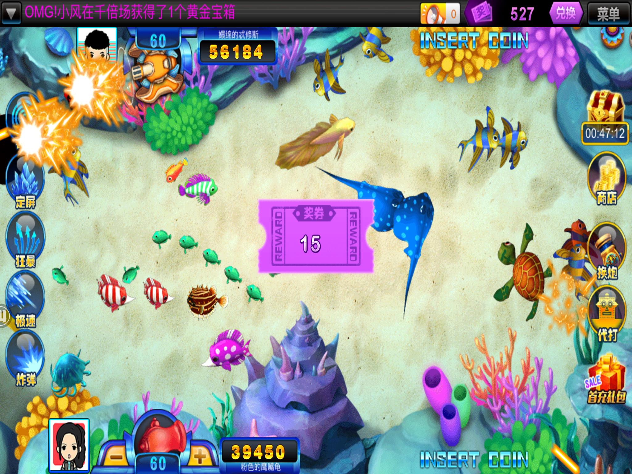 一下能赚十几块的有什么游戏,有哪些游戏很简单就能获得话费