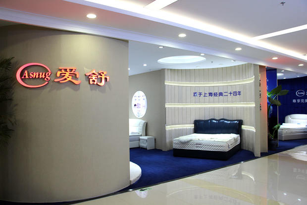 爱舒床垫官方旗舰店直播买一送一,爱舒床垫最新款旗舰