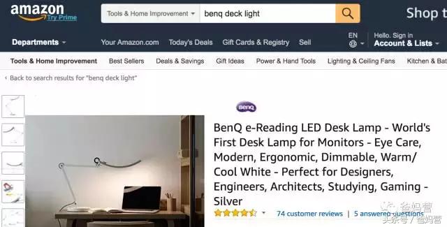 儿童防近视护眼灯是智商税吗,儿童护眼灯真的有效吗