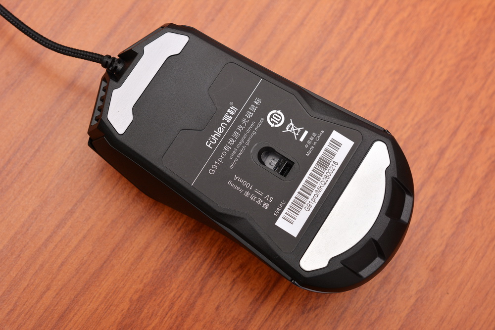 富勒鼠标g90和g91s的区别,富勒鼠标g90s和g91s哪个好