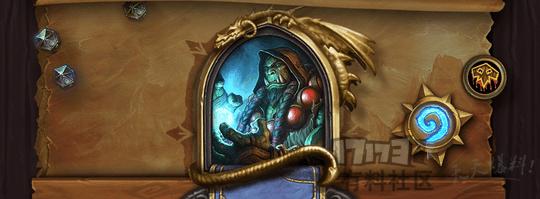 炉石传说玩冰系应该买哪个卡包,玩炉石传说的好处