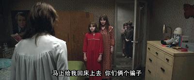 图解电影《招魂2》｜恶鬼折磨萝莉的一百种方法，被吓到漏尿