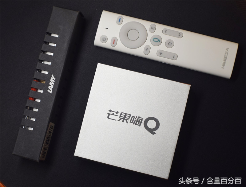 这个盒子有些Q——小巧、金属机身设计的海美迪芒果嗨Q