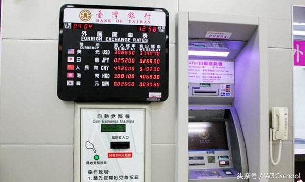 台湾银行卡被吞,台湾atm机吞卡